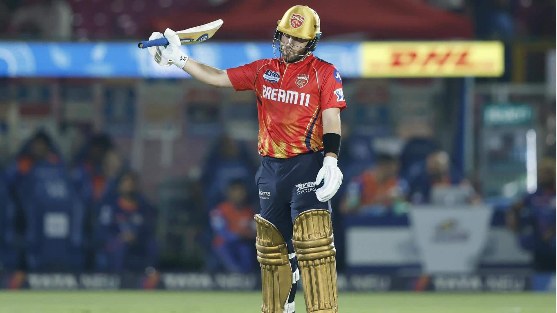 IPL 2026 नीलामी: जोश इंग्लिश को LSG ने 8.60 करोड़ रुपये में खरीदा