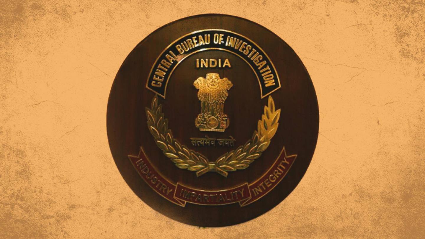 इन अधिकारियों ने दिया धोखाधंडी को अंजाम इन अधिकारियों ने दिया धोखाधंडी को अंजाम