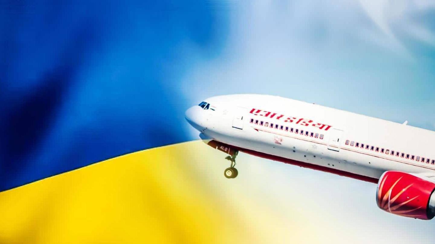 यूक्रेन से निकाले गए 219 भारतीयों को रोमानिया से लेकर मुंबई पहुंचा एयर इंडिया का विमान