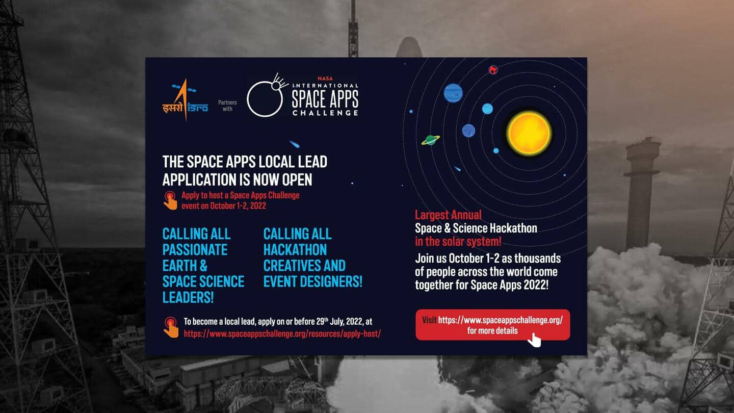 अक्टूबर में होगा इसरो-नासा अंतरिक्ष ऐप 2022 चैलेंज, इस तरह करें आवेदन