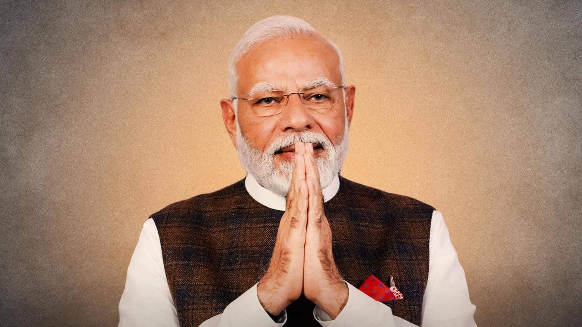 प्रधानमंत्री नरेंद्र मोदी आज रात 8 बजे देश को करेंगे संबोधित प्रधानमंत्री नरेंद्र मोदी आज रात 8 बजे देश को करेंगे संबोधित