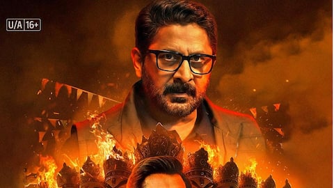 'भागवत चैप्टर 1: राक्षस' का दमदार ट्रेलर जारी; अरशद वारसी या जितेंद्र कुमार, कौन पड़ा भारी? 