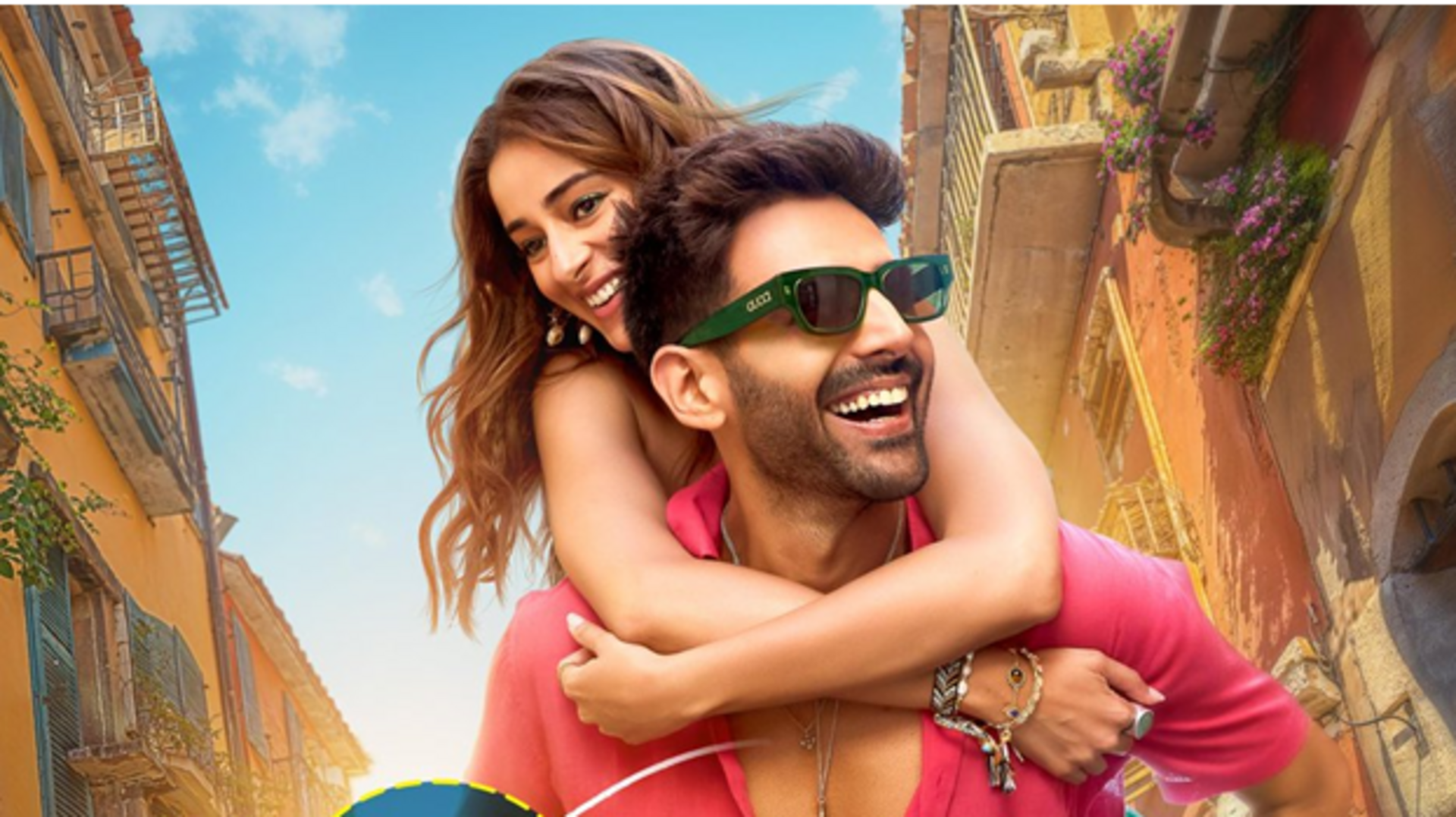 कार्तिक आर्यन लेंगे अगस्त्य नंदा से टक्कर, 'तू मेरी मैं तेरा...' की बदल गई रिलीज तारीख