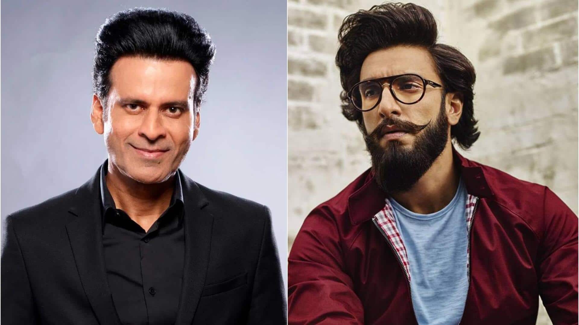 'डॉन 3': रणवीर सिंह पर लगे प्रतिबंध पर मनोज बाजपेयी ने दी प्रतिकया, जताई ये उम्मीद