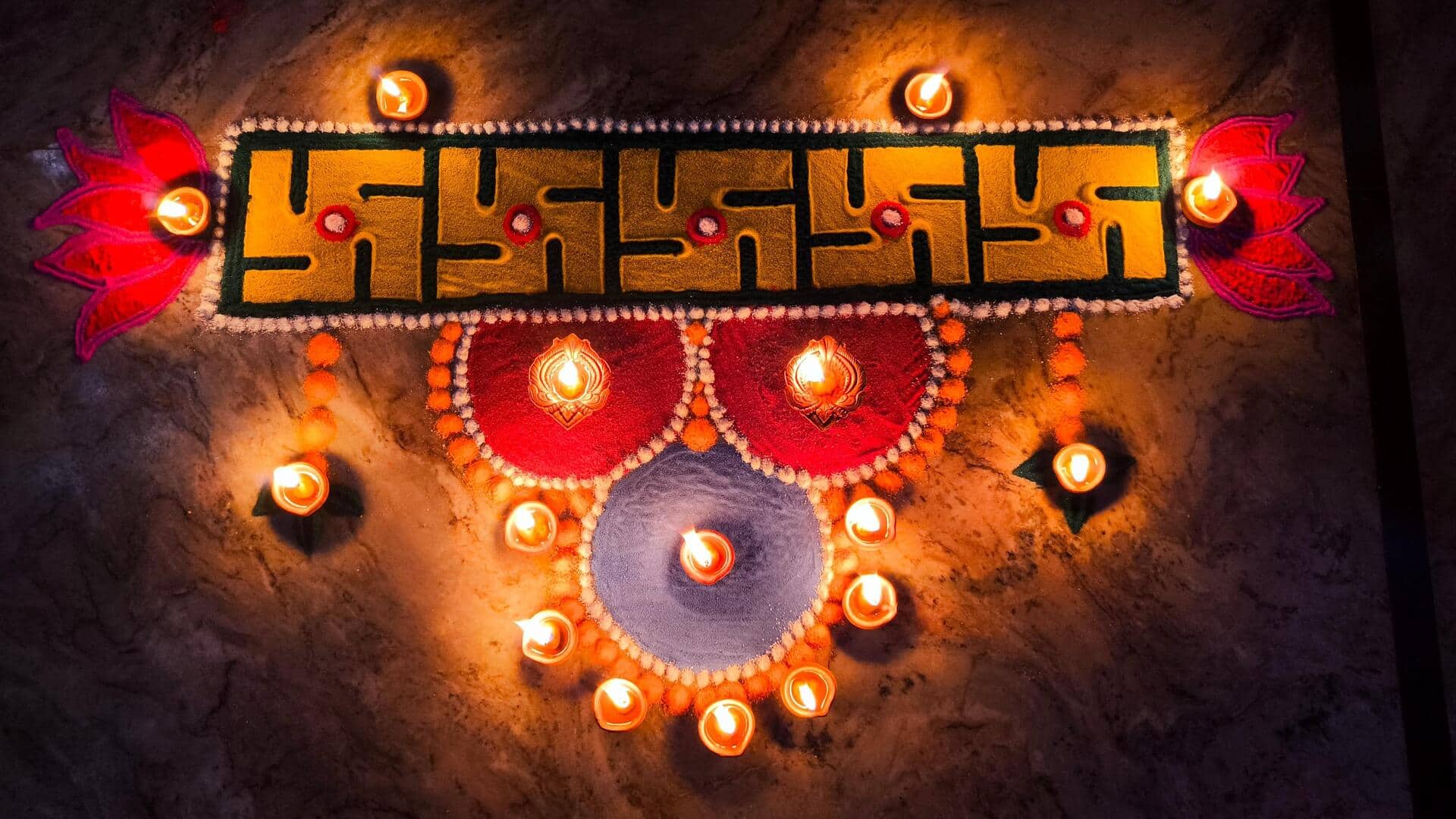 त्योहारों का मौसम आने वाला है? घर को रंगोली से सजाने के लिए अपनाएं ये तरीके