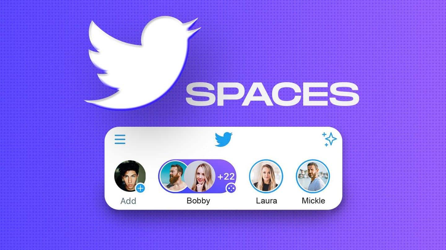 ट्विटर स्पेसेज में मिले नए फीचर्स, शेड्यूल करने के अलावा सेट कर सकते हैं रिमाइंडर्स