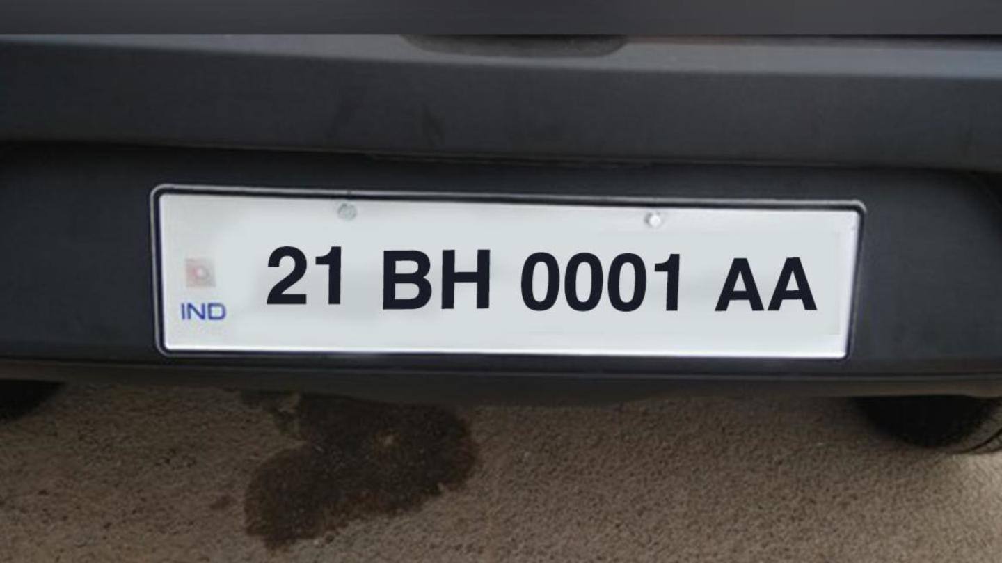 क्या होता है BH-सीरीज मार्क? क्या होता है BH-सीरीज मार्क?