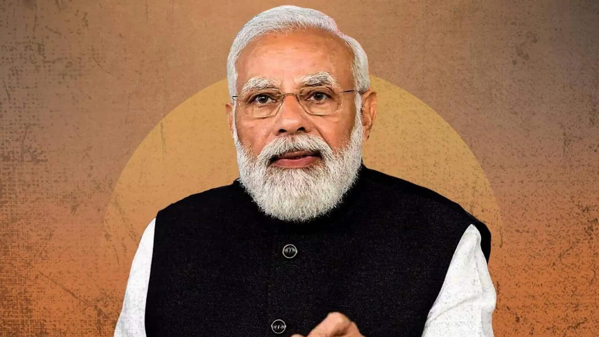 #NewsBytesExplainer: प्रधानमंत्री की 5 देशों की यात्रा कितनी अहम, BRICS सम्मेलन में क्या-क्या होगा? #NewsBytesExplainer: प्रधानमंत्री की 5 देशों की यात्रा कितनी अहम, BRICS सम्मेलन में क्या-क्या होगा?