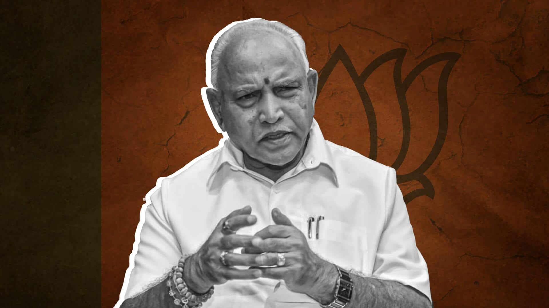 कर्नाटक: बीएस येदियुरप्पा बोले- चुनावी राजनीति छोड़ना मेरा फैसला था, दोबारा नहीं लौटूंगा