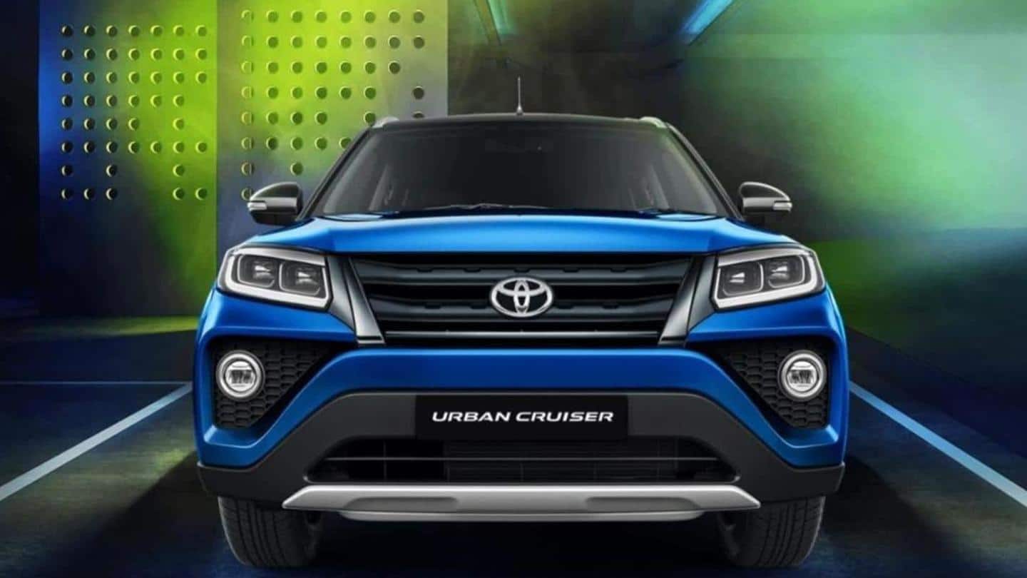 टोयोटा ने ट्रेडमार्क कराया अर्बन क्रूजर हाईराइडर नाम, जल्द ला सकती है नई गाड़ी