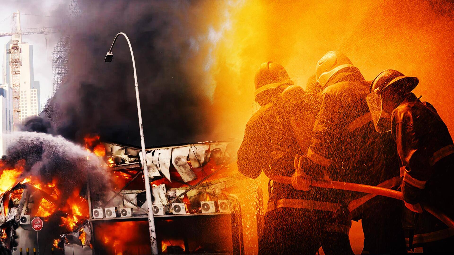 कुवैत: इमारत में भीषण आग लगने से 41 लोगों की मौत, अधिकतर भारतीय