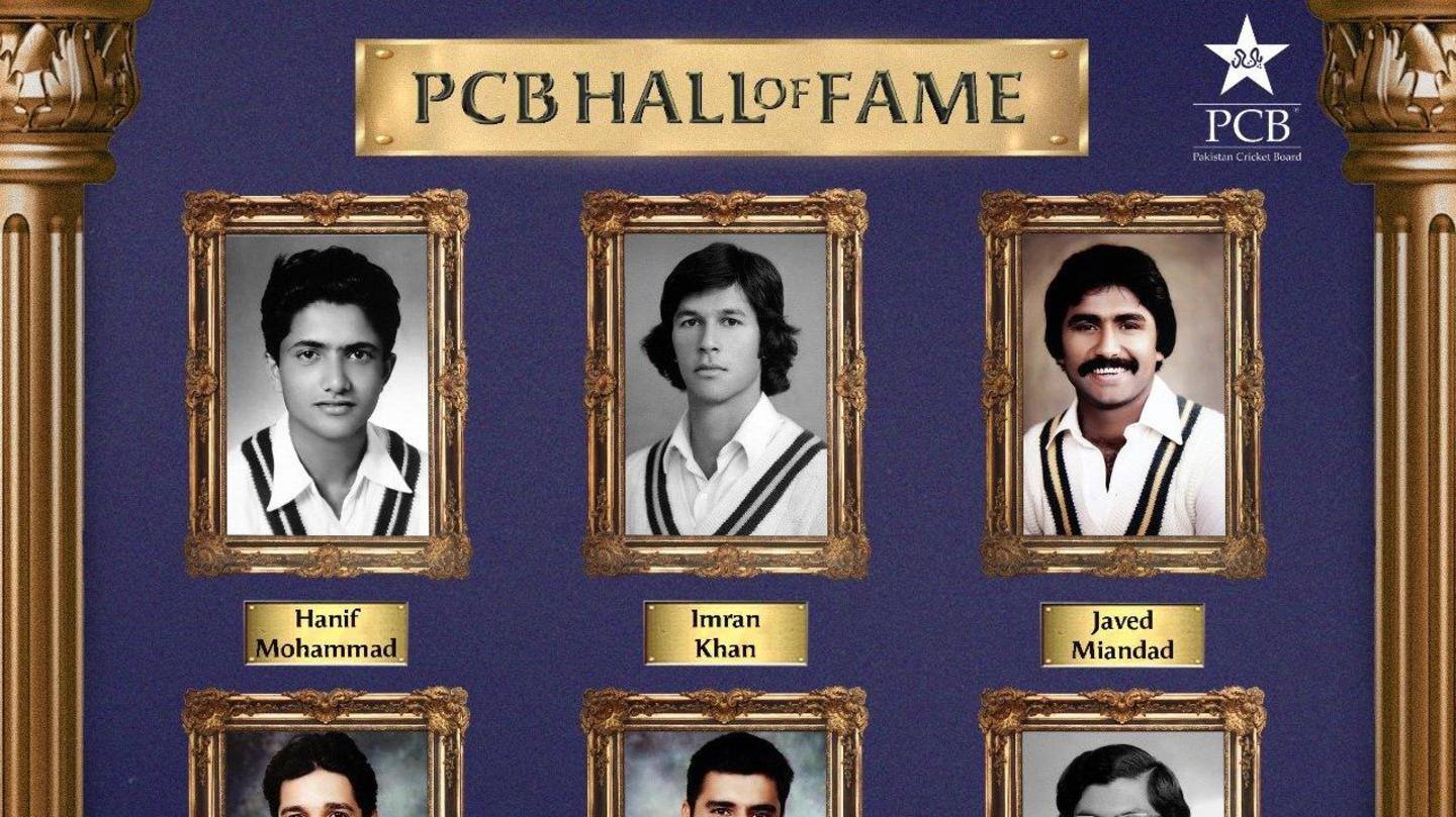 PCB ने शुरु की अपनी हॉल ऑफ फेम PCB ने शुरु की अपनी हॉल ऑफ फेम