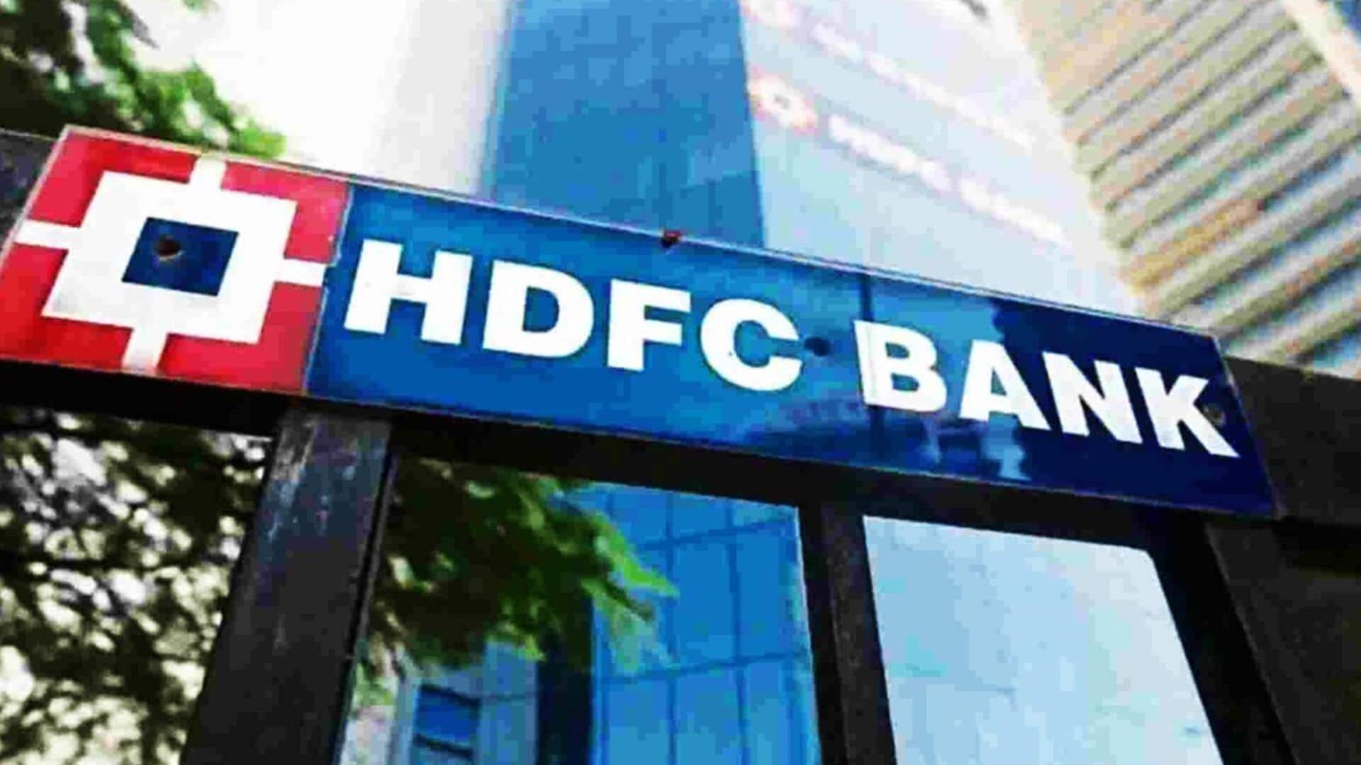 HDFC बैंक ने ऑनलाइन बैठक में साथियों के साथ दुर्व्यवहार करने वाले अधिकारी को किया निलंबित