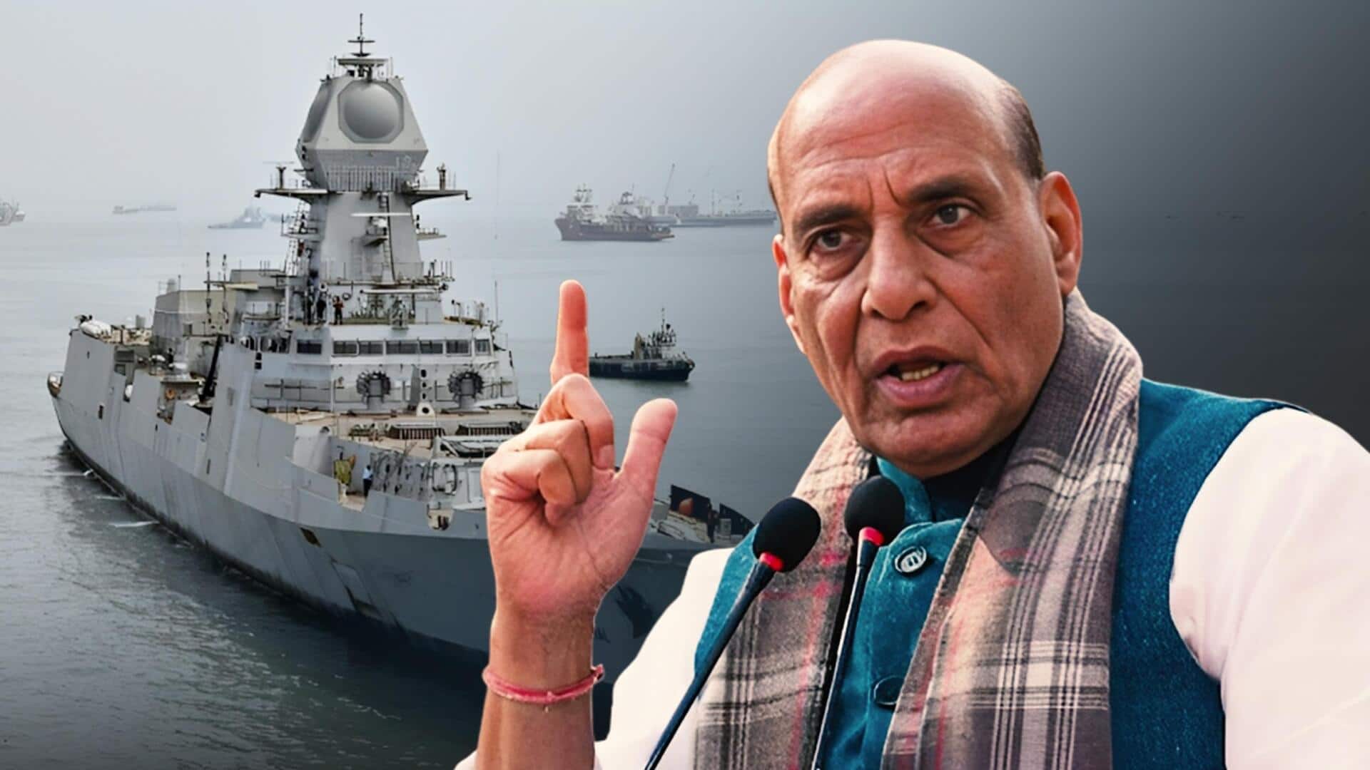 ड्रोन हमला: रक्षा मंत्री राजनाथ सिंह बोले- हमलावर को समुद्र तल से भी ढूंढ निकालेंगे