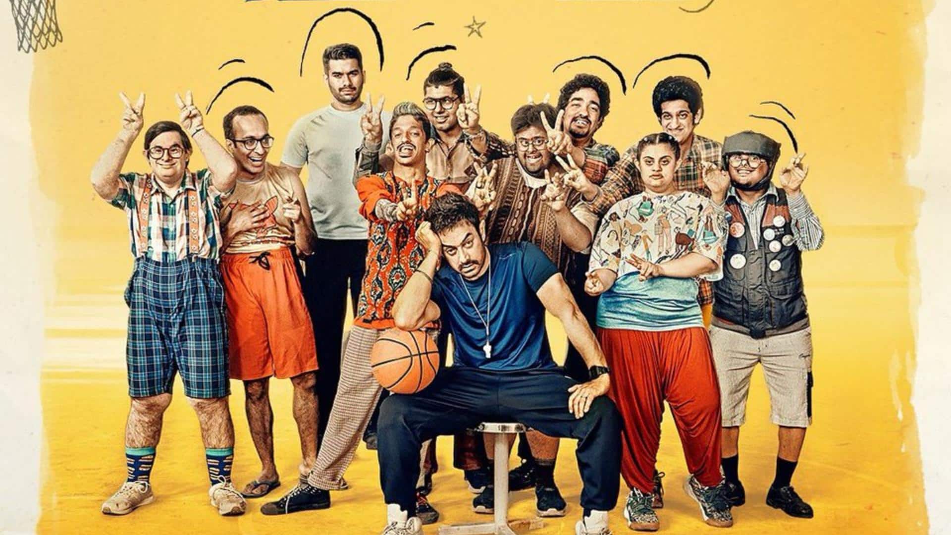 'सितारे जमीन पर': सबसे पहले इन 10 खास लोगों को दिखाई जाएगी फिल्म, क्या है योजना? 'सितारे जमीन पर': सबसे पहले इन 10 खास लोगों को दिखाई जाएगी फिल्म, क्या है योजना?