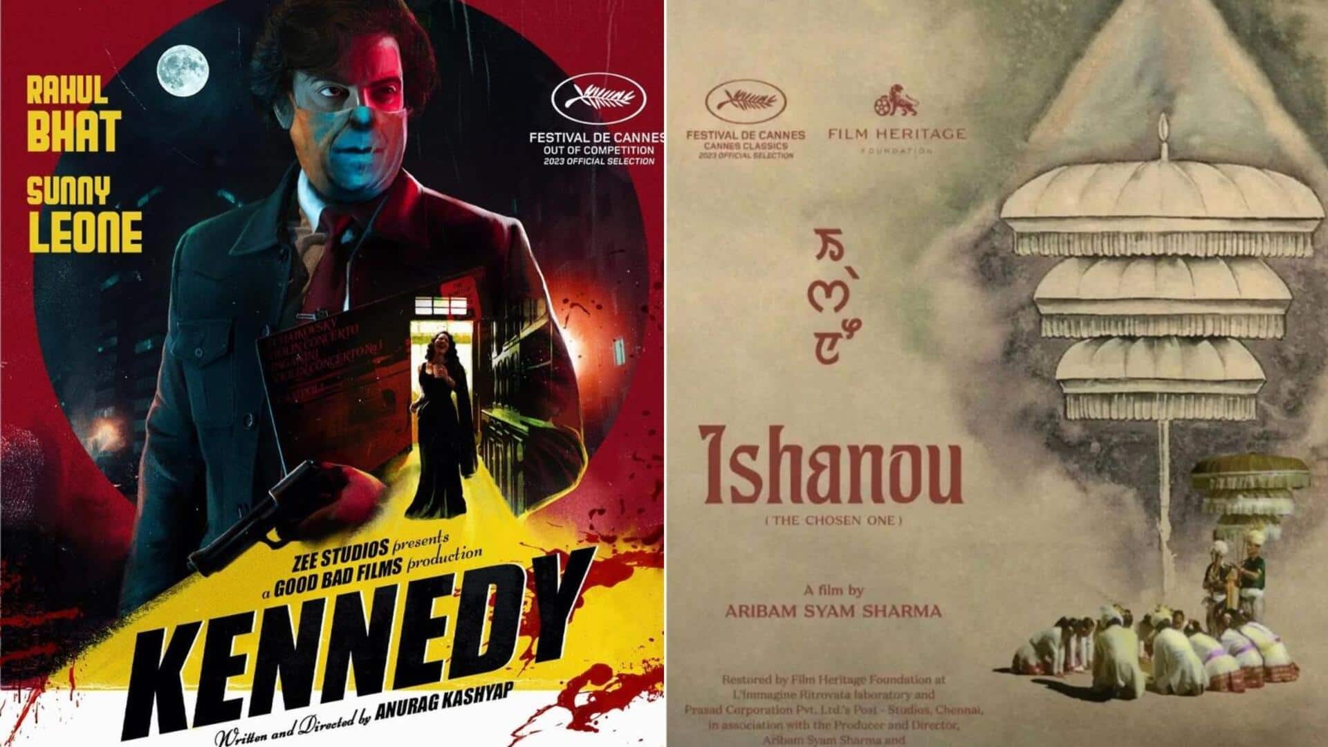 कान्स फिल्म फेस्टिवल में इस साल दिखाई जाएंगी ये भारतीय फिल्में