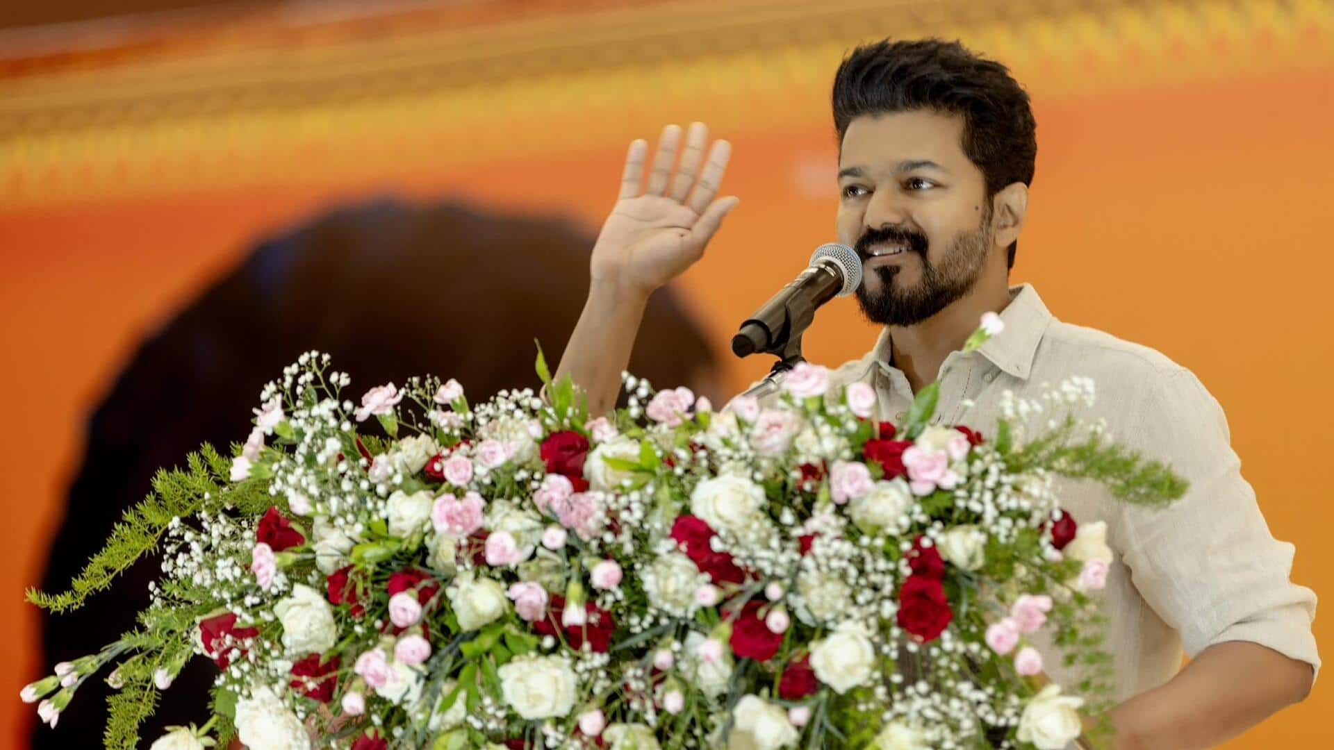 तमिल सुपरस्टार थलापति विजय ने राजनीतिक पार्टी लॉन्च की, रखा 'तमिझागा वेत्री कड़गम' नाम