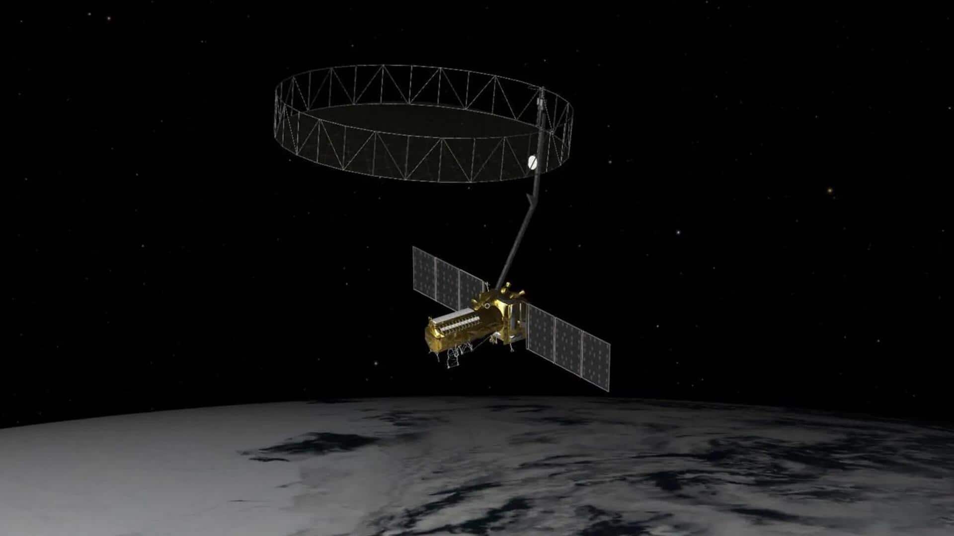 ISRO-नासा का NISAR मिशन आज होगा लॉन्च, जानें कब और कैसे देख सकेंगे लाइव ISRO-नासा का NISAR मिशन आज होगा लॉन्च, जानें कब और कैसे देख सकेंगे लाइव