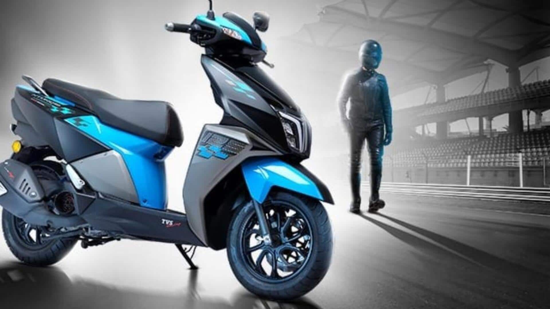 TVS एनटॉर्क 150 त्योहारी सीजन में हो सकता है लॉन्च, जानिए क्या होगा इसमें खास TVS एनटॉर्क 150 त्योहारी सीजन में हो सकता है लॉन्च, जानिए क्या होगा इसमें खास