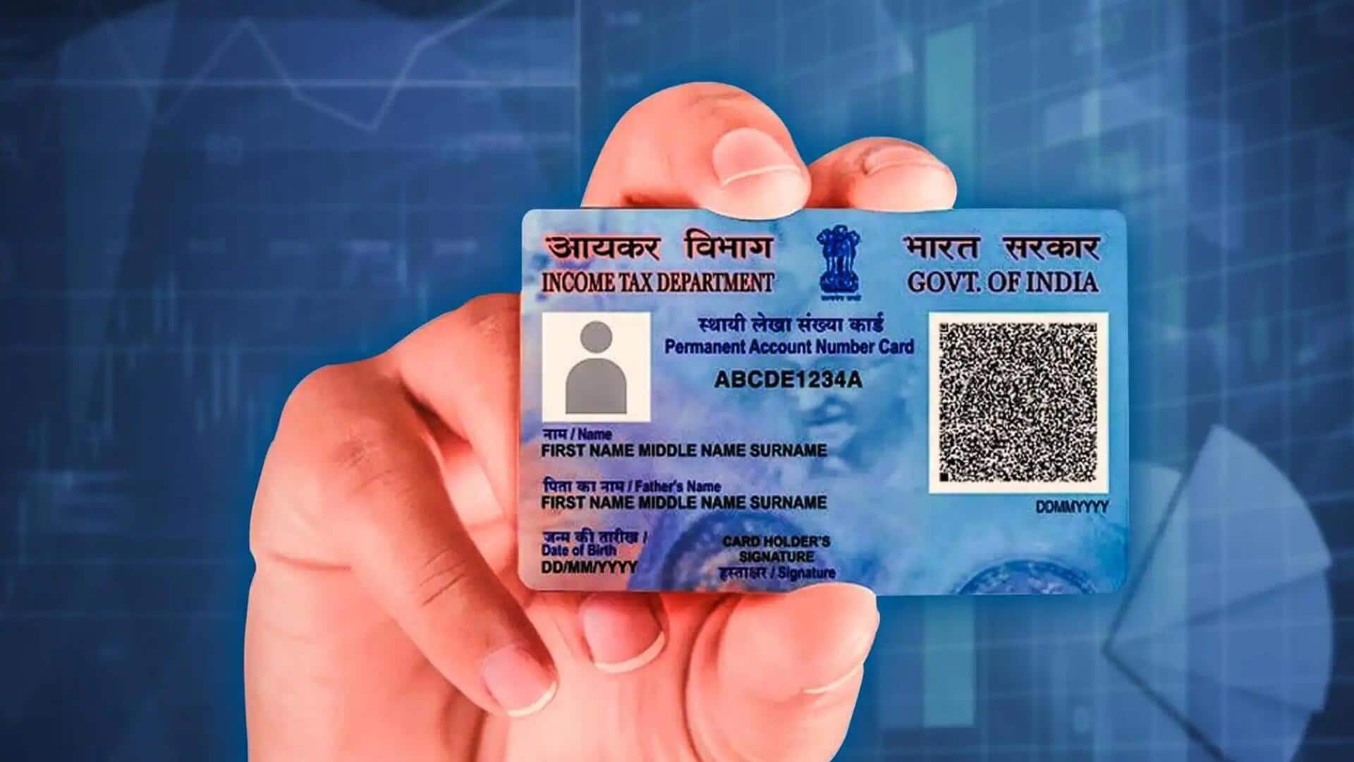 पैन कार्ड खो जाने पर नया कैसे करें प्राप्त? यहां जानिए आसान तरीका पैन कार्ड खो जाने पर नया कैसे करें प्राप्त? यहां जानिए आसान तरीका