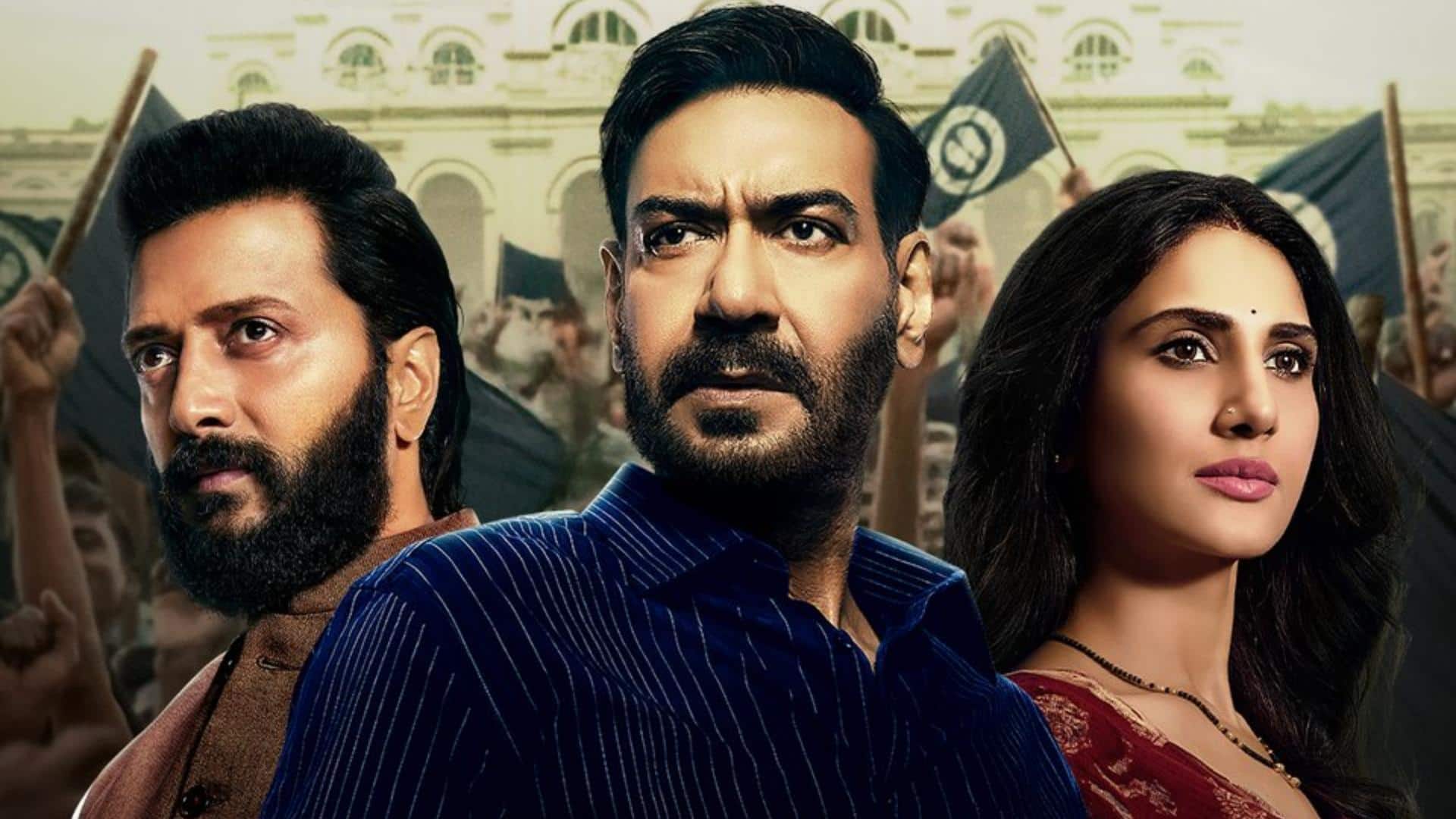 'रेड 2' की बॉक्स ऑफिस पर पकड़ बरकरार, 19वें दिन जुटाए इतने करोड़ रुपये 'रेड 2' की बॉक्स ऑफिस पर पकड़ बरकरार, 19वें दिन जुटाए इतने करोड़ रुपये