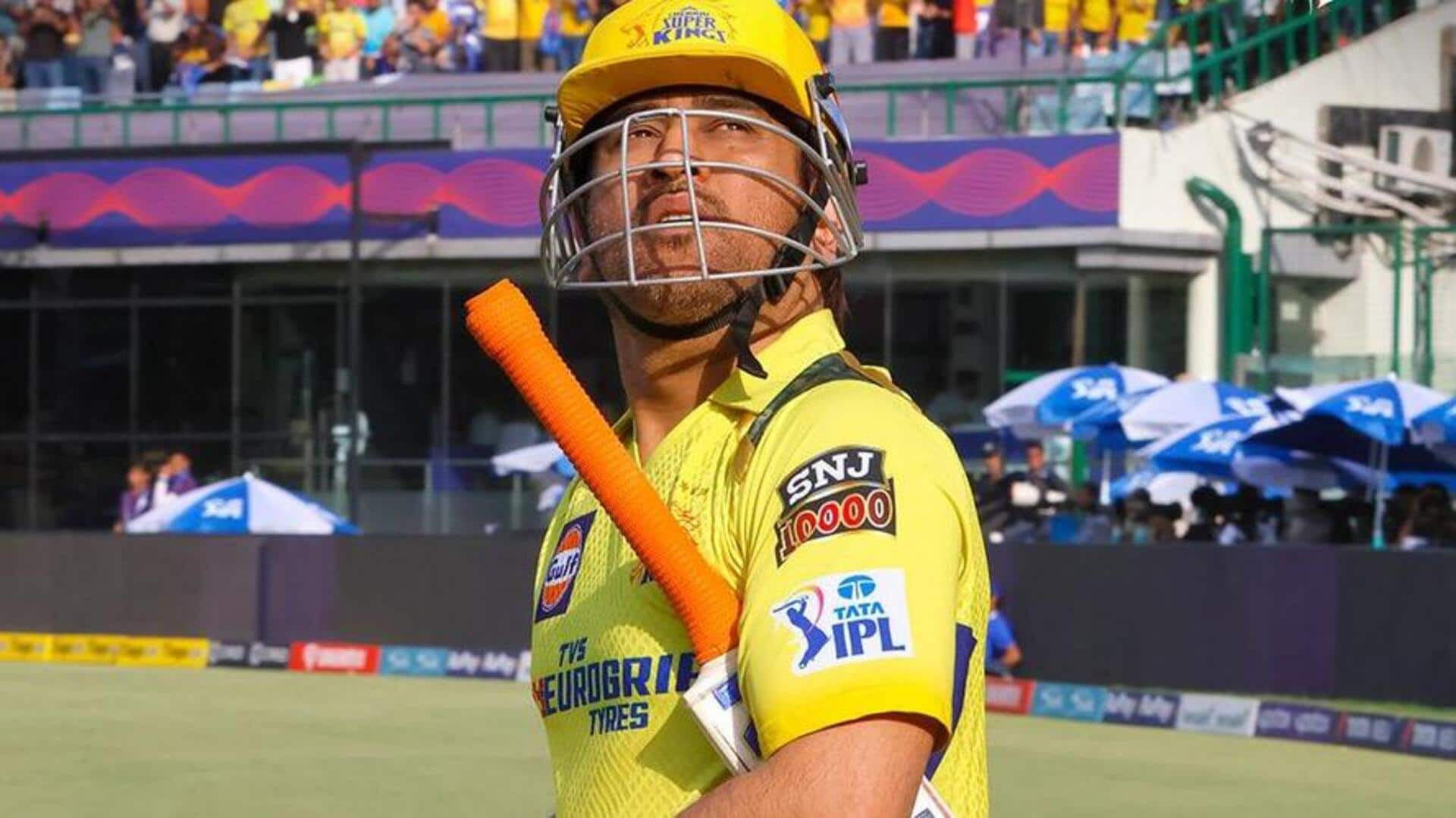 GT बनाम CSK: क्वालीफायर 1 से पहले धोनी ने नेट्स में लगाए बड़े-बड़े छक्के