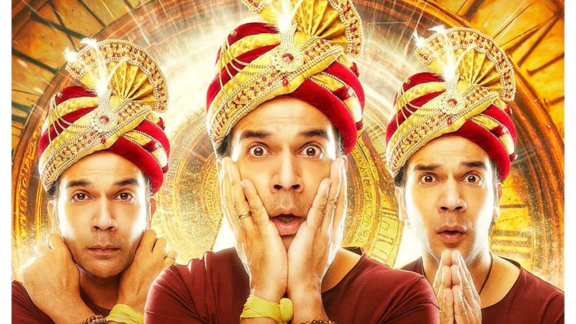 बॉक्स ऑफिस: 'भूल चूक माफ' की कमाई में बढ़ोतरी, 10वें दिन जुटाए इतने करोड़ रुपये बॉक्स ऑफिस: 'भूल चूक माफ' की कमाई में बढ़ोतरी, 10वें दिन जुटाए इतने करोड़ रुपये