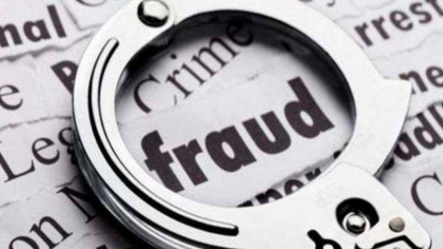 आरोपियों ने धोखाधड़ी में दिखाई पूरी चालाकी आरोपियों ने धोखाधड़ी में दिखाई पूरी चालाकी