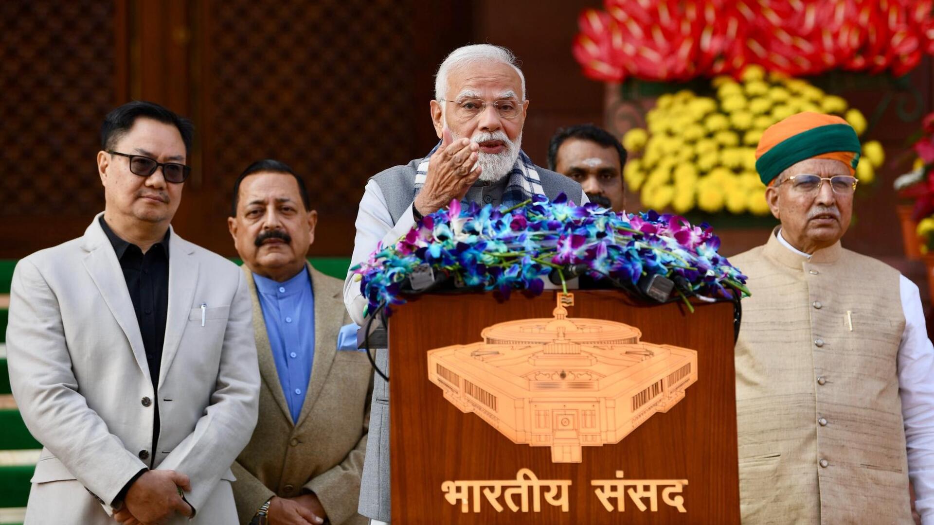 महिला आरक्षण विधेयक के लिए सरकार 16 से 18 अप्रैल तक बुलाएगी संसद का विशेष सत्र