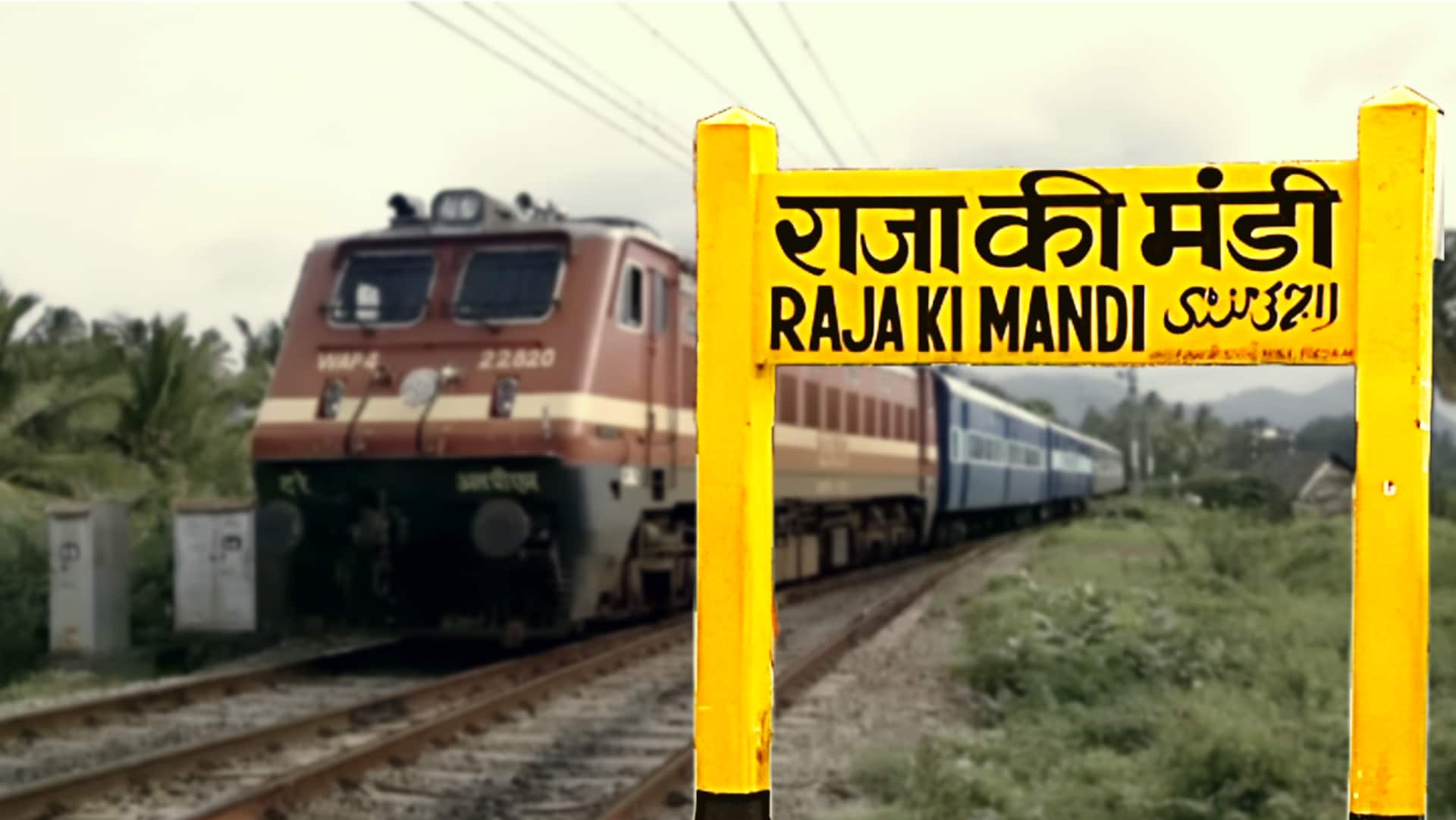 उत्तर प्रदेश: आगरा का 'राजा की मंडी रेलवे स्टेशन' बेहद असुरक्षित, 5 साल में 19 मौतें 