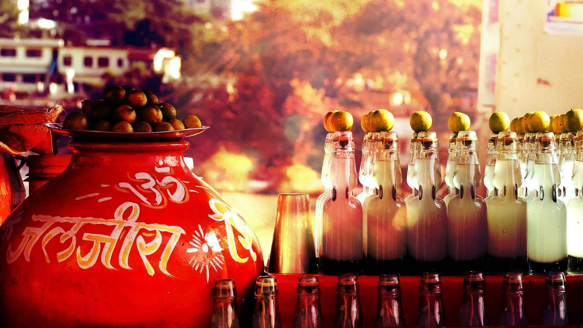 गर्मी और उमस से बचने के लिए पिएं ये 5 पारंपरिक पेय, स्वास्थ्य के लिए लाभदायक गर्मी और उमस से बचने के लिए पिएं ये 5 पारंपरिक पेय, स्वास्थ्य के लिए लाभदायक
