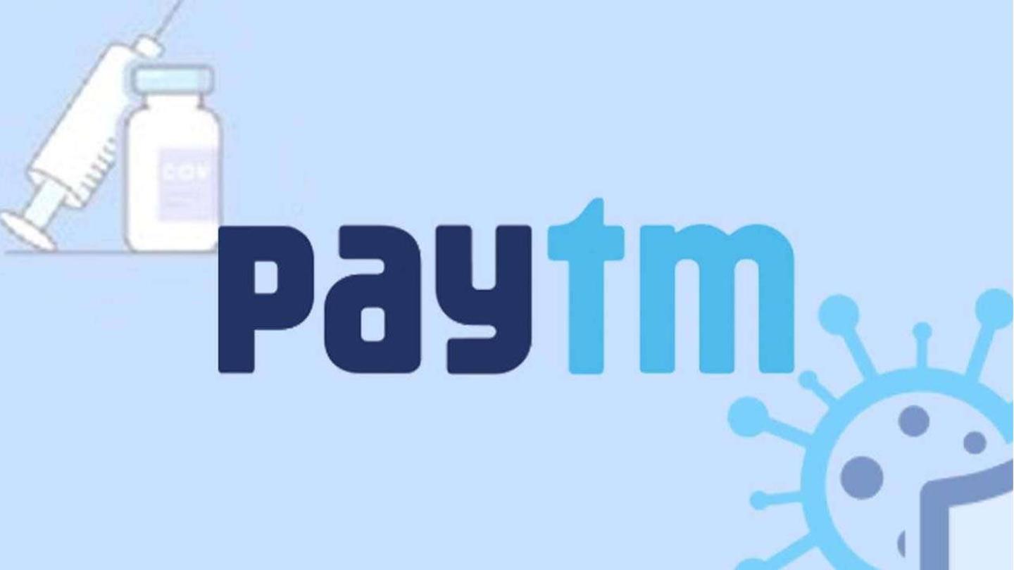 ऐप में ही बुकिंग का विकल्प ऐप में ही बुकिंग का विकल्प