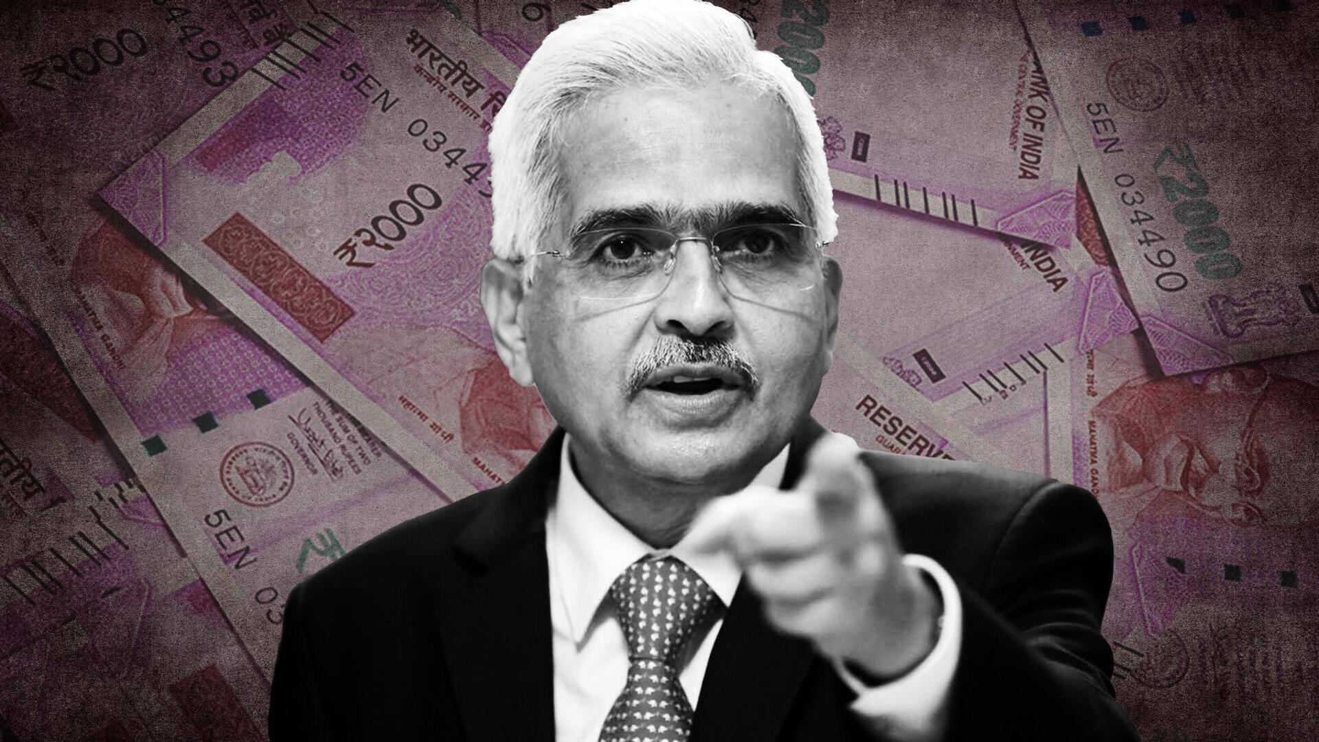 RBI की अपील- 2,000 रुपये के नोट बदलने में नहीं करें हड़बड़ी, 4 महीने का समय