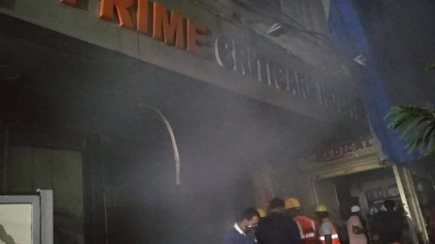 महाराष्ट्र: ठाणे के निजी अस्पताल में आग लगने से चार मरीजों की मौत