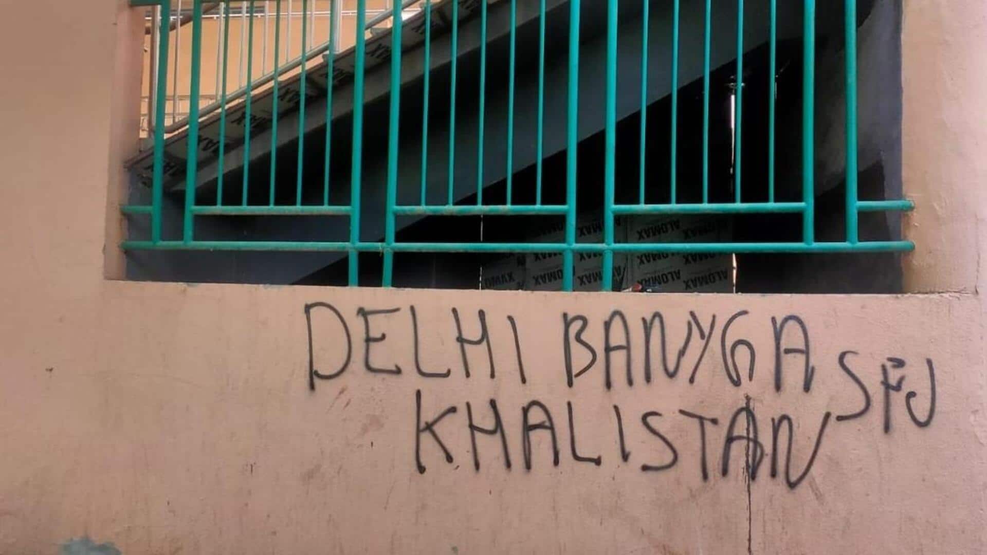 दिल्ली: मेट्रो स्टेशनों पर खालिस्तान समर्थक नारे लिखने पर पंजाब से 2 गिरफ्तार