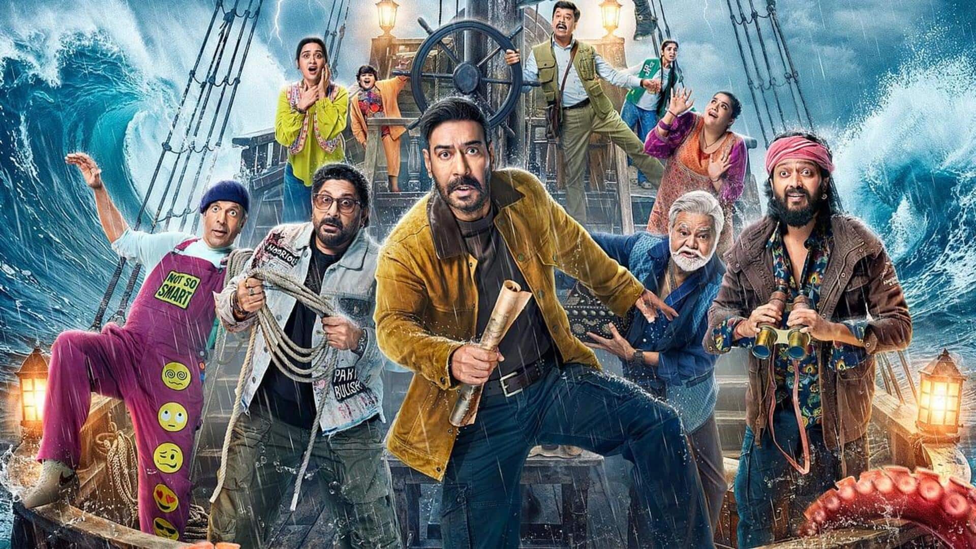 'धमाल 4' के साथ OTT पर हंसी की डोज देने आए अजय देवगन, जानिए कहां देखें
