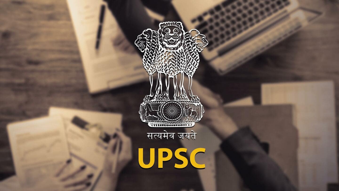 UPSC: सिविल सेवा की मुख्य परीक्षा के लिए मैनेजमेंट विषय की तैयारी कैसे करें?