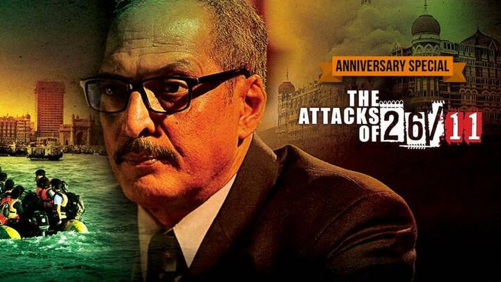 'होटल मुंबई' से 'फैंटम' तक, मुंबई के 26/11 आतंकी हमले पर बनी हैं ये फिल्में