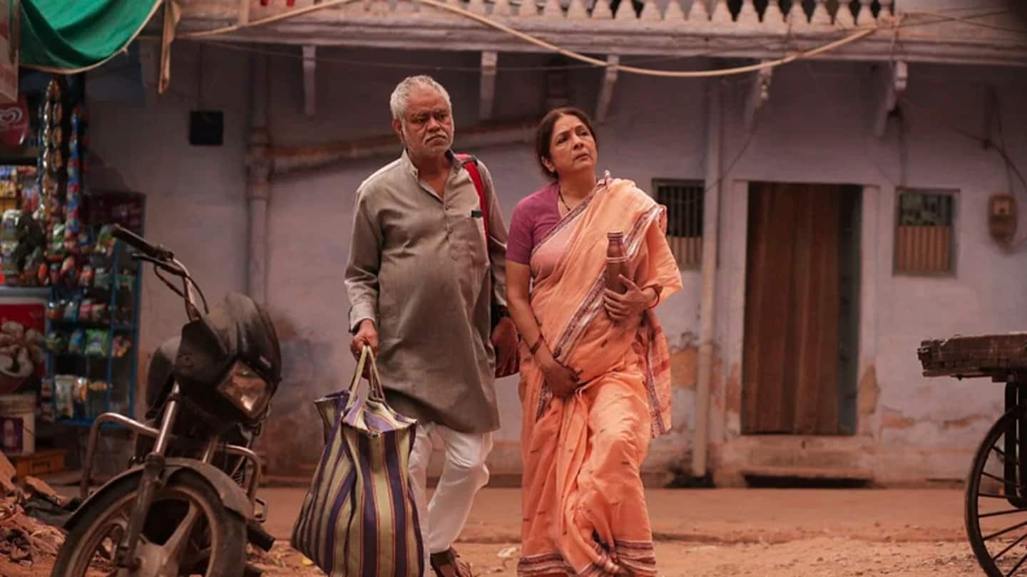 संजय मिश्रा और नीना गुप्ता की फिल्म 'वध' इस OTT प्लेटफॉर्म पर देगी दस्तक