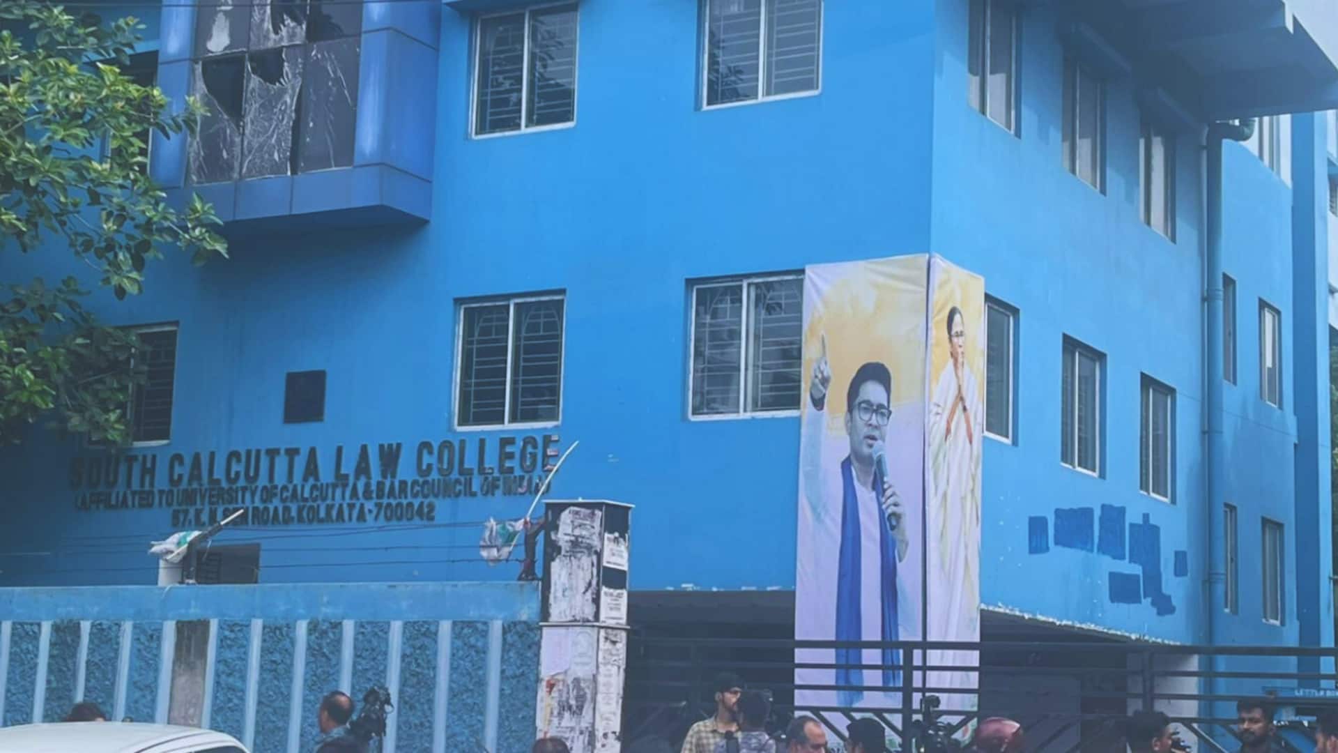 कोलकाता गैंगरेप मामला: कॉलेज का गार्ड भी गिरफ्तार, अब तक पकड़े गए 4 आरोपी कौन-कौन हैं? कोलकाता गैंगरेप मामला: कॉलेज का गार्ड भी गिरफ्तार, अब तक पकड़े गए 4 आरोपी कौन-कौन हैं?