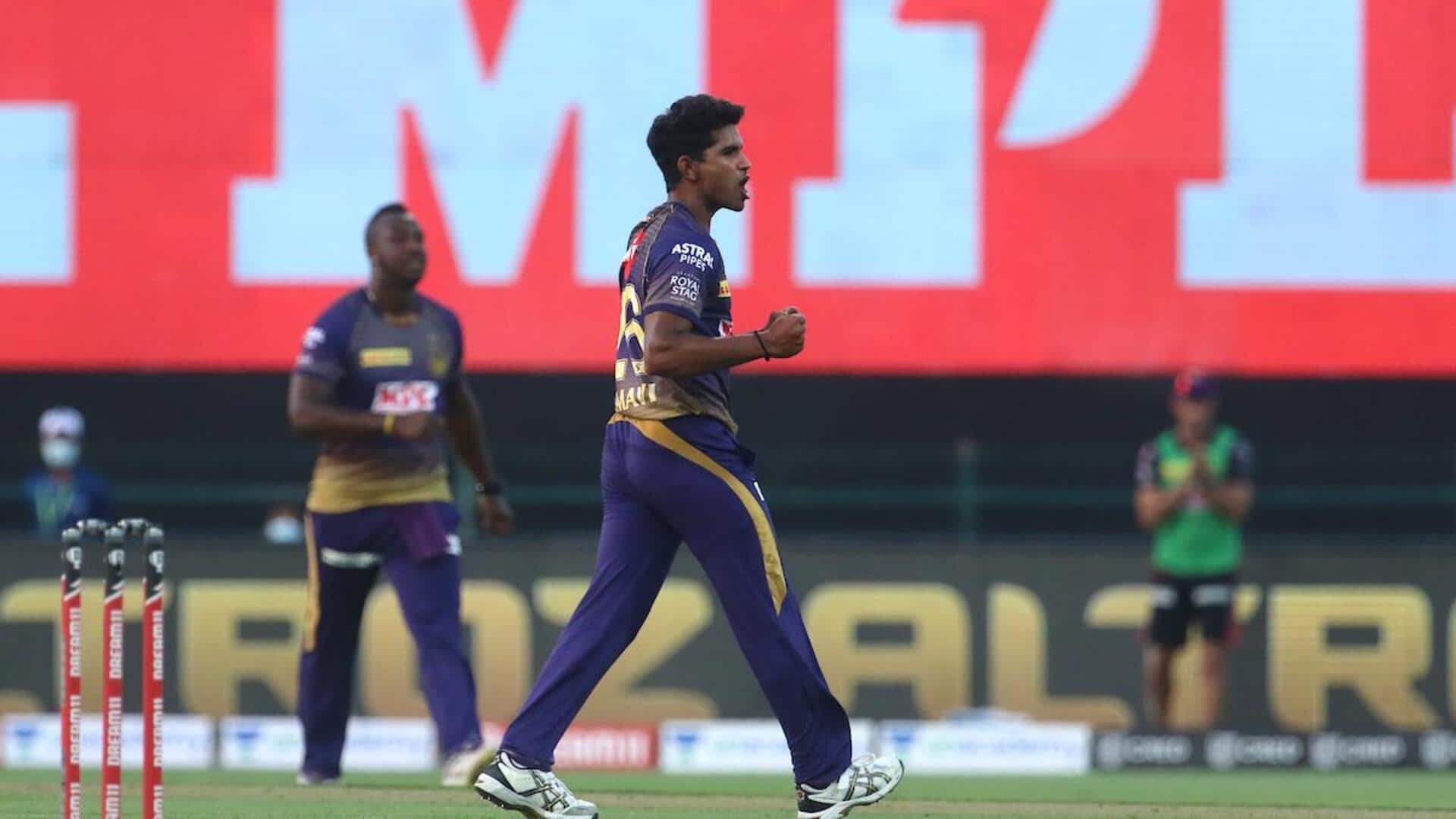 IPL 2026 नीलामी: शिवम मावी को 75 लाख रुपये में SRH ने खरीदा, जानिए उनके आंकड़े 