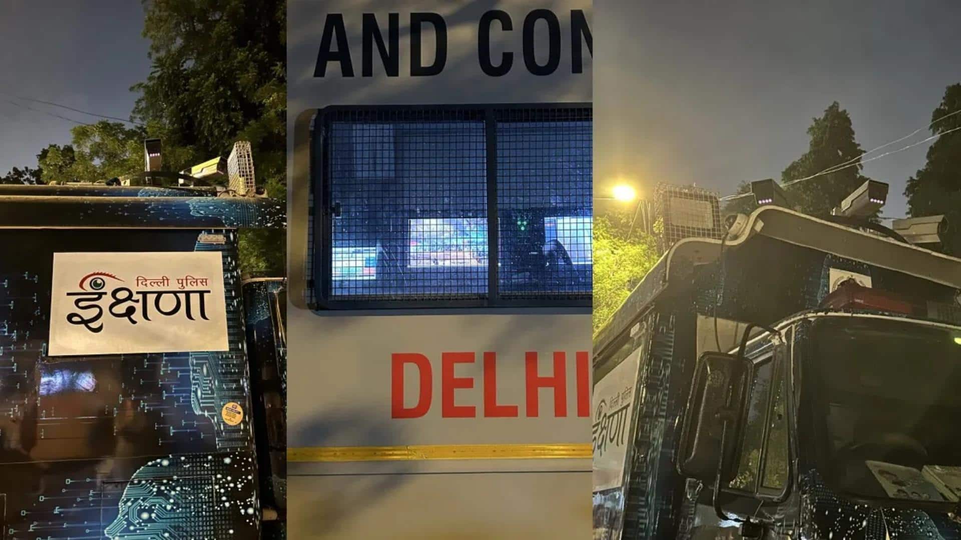 क्या दिल्ली पुलिस AI आधारित चेहरा पहचान प्रणाली से कर रही प्रदर्शनकारियों के रिकॉर्ड की जांच?