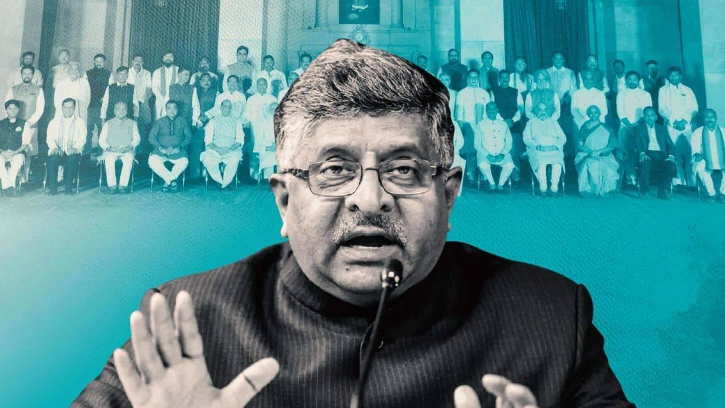 कैबिनेट विस्तार से पहले प्रसाद और जावड़ेकर ने दिया था इस्तीफा कैबिनेट विस्तार से पहले प्रसाद और जावड़ेकर ने दिया था इस्तीफा