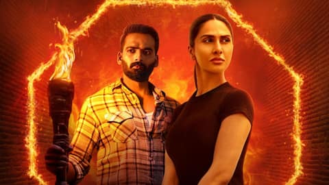 'मंडला मर्डर्स' का ट्रेलर जारी, मर्डर मिस्ट्री की गुत्थी सुलझाती हुई नजर आईं वाणी कपूर 