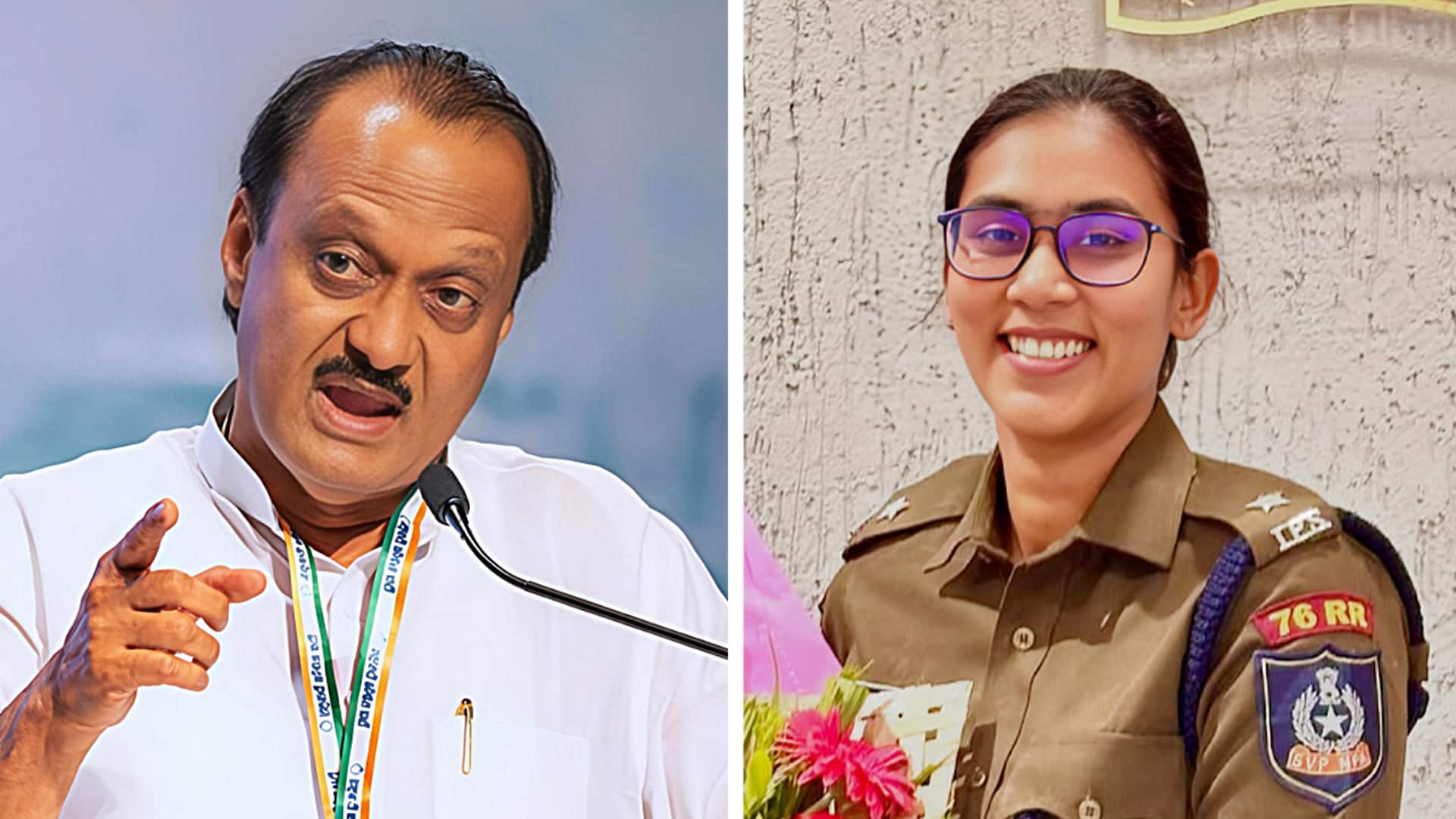 कौन हैं महाराष्ट्र की महिला IPS अंजना कृष्णा, जिनकी उपमुख्यमंत्री अजित पवार से हुई बहस? कौन हैं महाराष्ट्र की महिला IPS अंजना कृष्णा, जिनकी उपमुख्यमंत्री अजित पवार से हुई बहस?