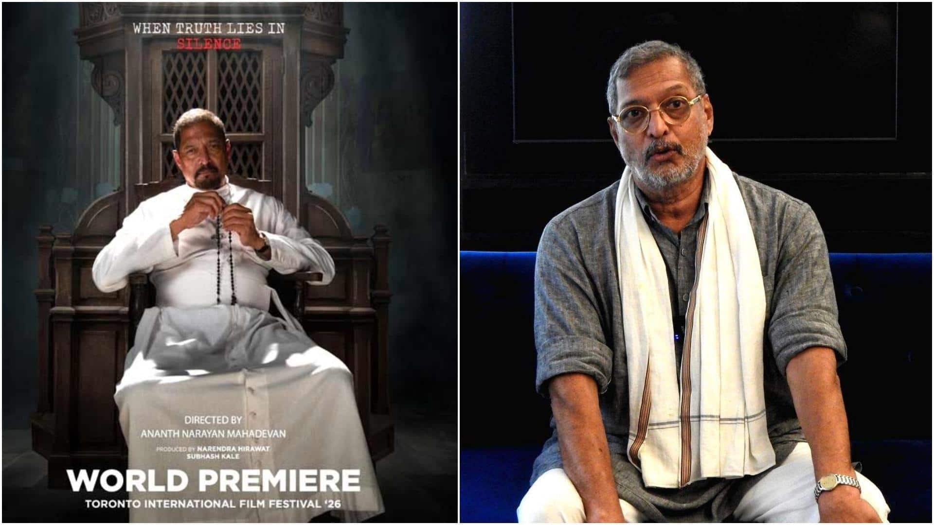 टोरंटो अंतरराष्ट्रीय फिल्म समारोह में नाना पाटेकर की 'द कन्फेशन ऑफ मैरी' का होगा प्रीमियर