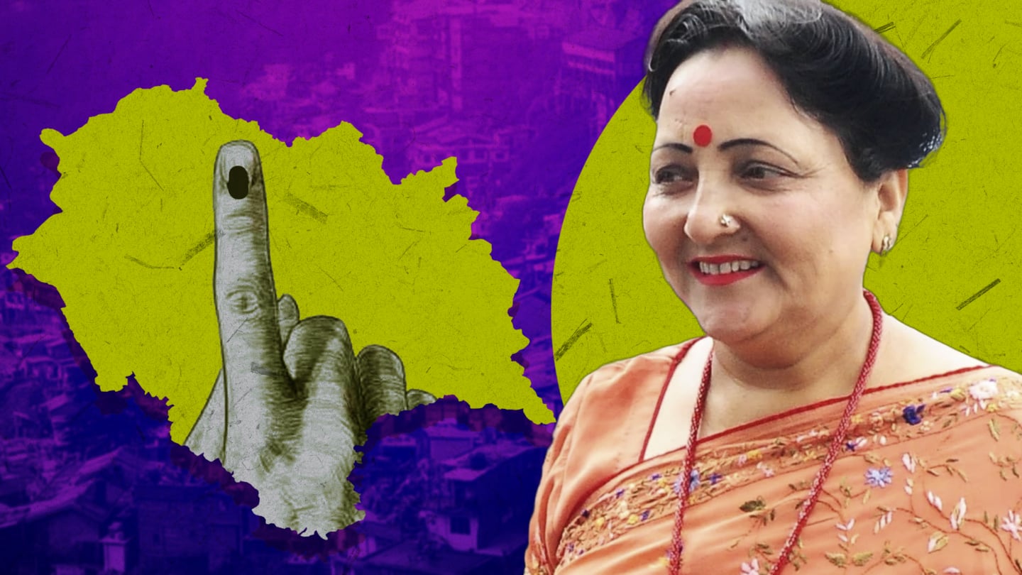 हिमाचल प्रदेश चुनाव परिणामः शाहपुर से हारीं भाजपा की समाज कल्याण मंत्री सरवीन चौधरी