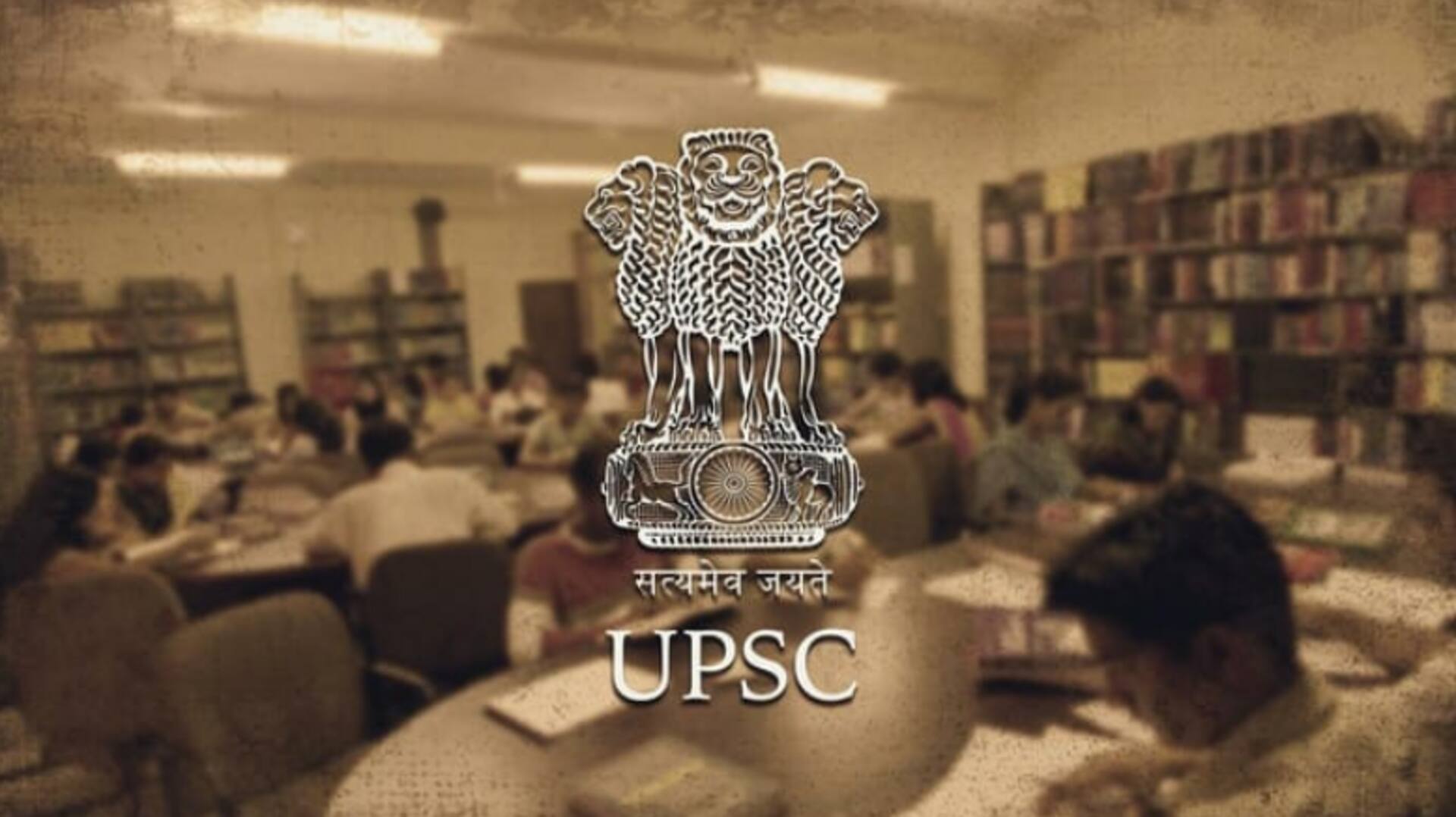 आखिर क्यों की जा रही है UPSC प्रारंभिक परीक्षा रद्द करने की मांग?