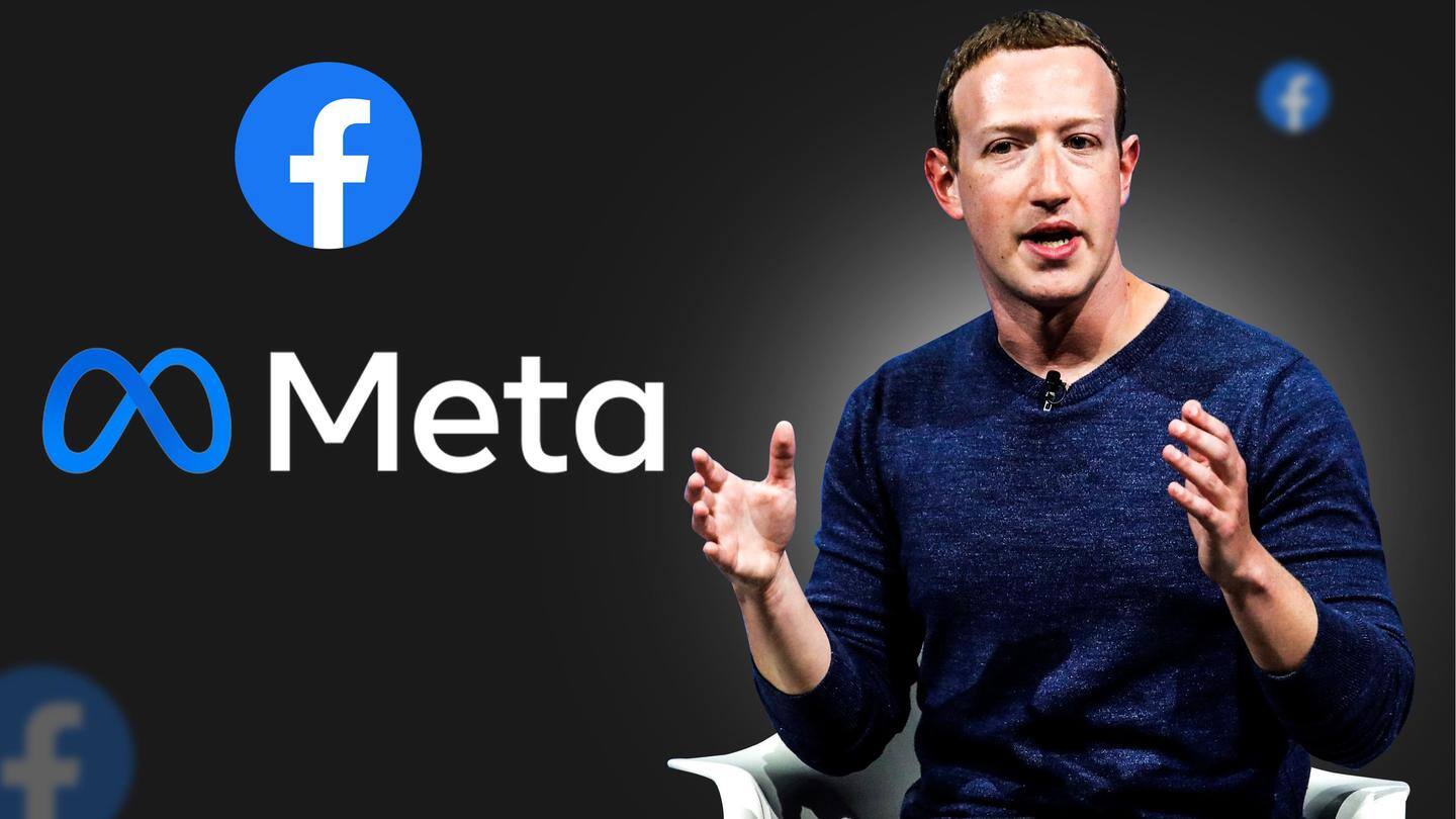 फेसबुक का नाम अब 'मेटा', वर्चुअल दुनिया बनाएगा सबसे बड़ा सोशल मीडिया नेटवर्क