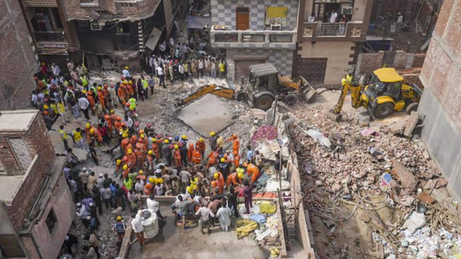 दिल्ली इमारत हादसा: अब तक 2 वर्षीय मासूम समेत 6 की मौत, 8 अन्य घायल दिल्ली इमारत हादसा: अब तक 2 वर्षीय मासूम समेत 6 की मौत, 8 अन्य घायल